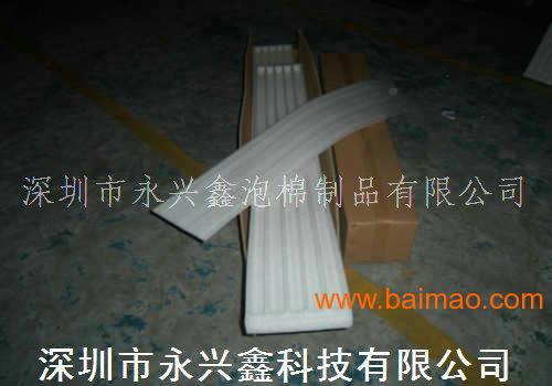 高效隔熱隔音 LED節(jié)能燈管包裝箱的科學(xué)設(shè)計(jì)及應(yīng)用
