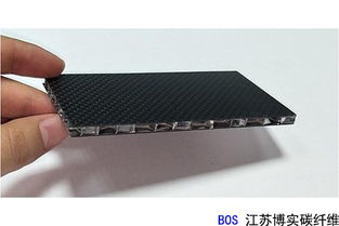博實(shí)碳纖維鋁蜂窩板 優(yōu)良的隔熱與隔音材料制造